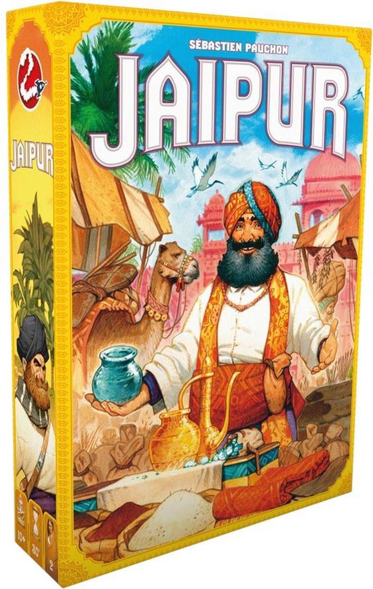 Jaipur Logo