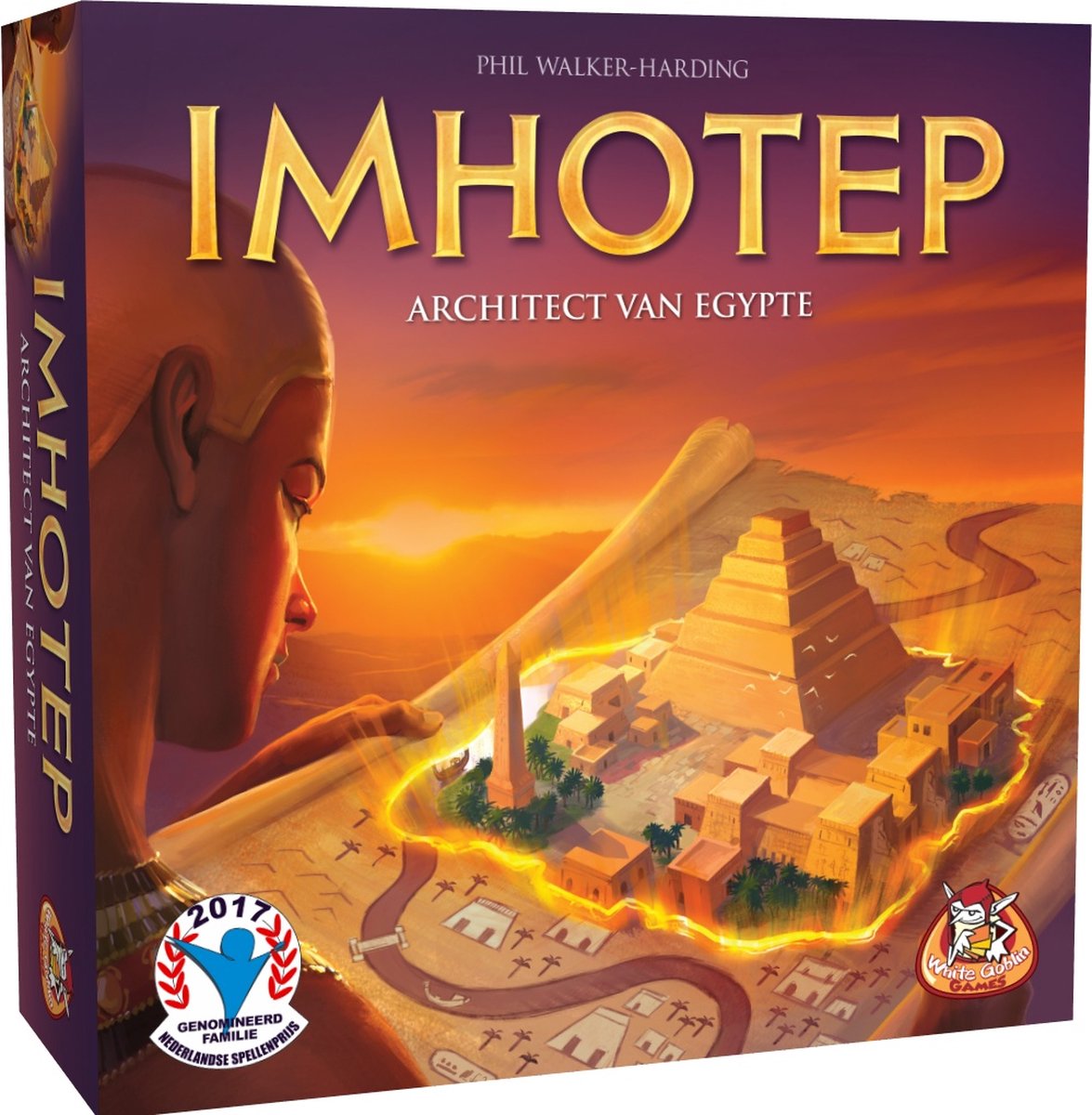 Imhotep Logo