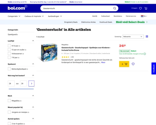 Geestenvlucht Logo